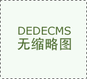  市值较高的有上汽集团、长城汇川手艺